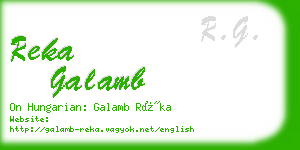 reka galamb business card